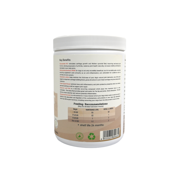 Lavish Paws hip and joint supplement for dogs key benefits, directions, and veterinarian disclaimer label.
